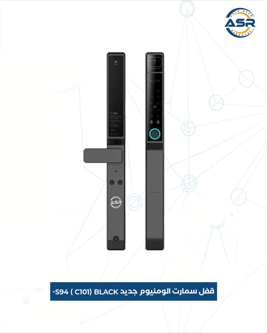 ASR C101N Smart Lock