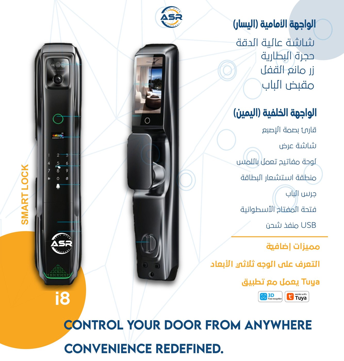 ASR I8 Smart Lock Tuya