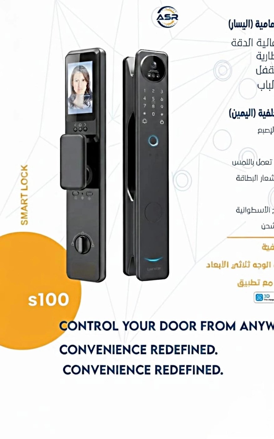 ASR S100N Tuya Smart Lock