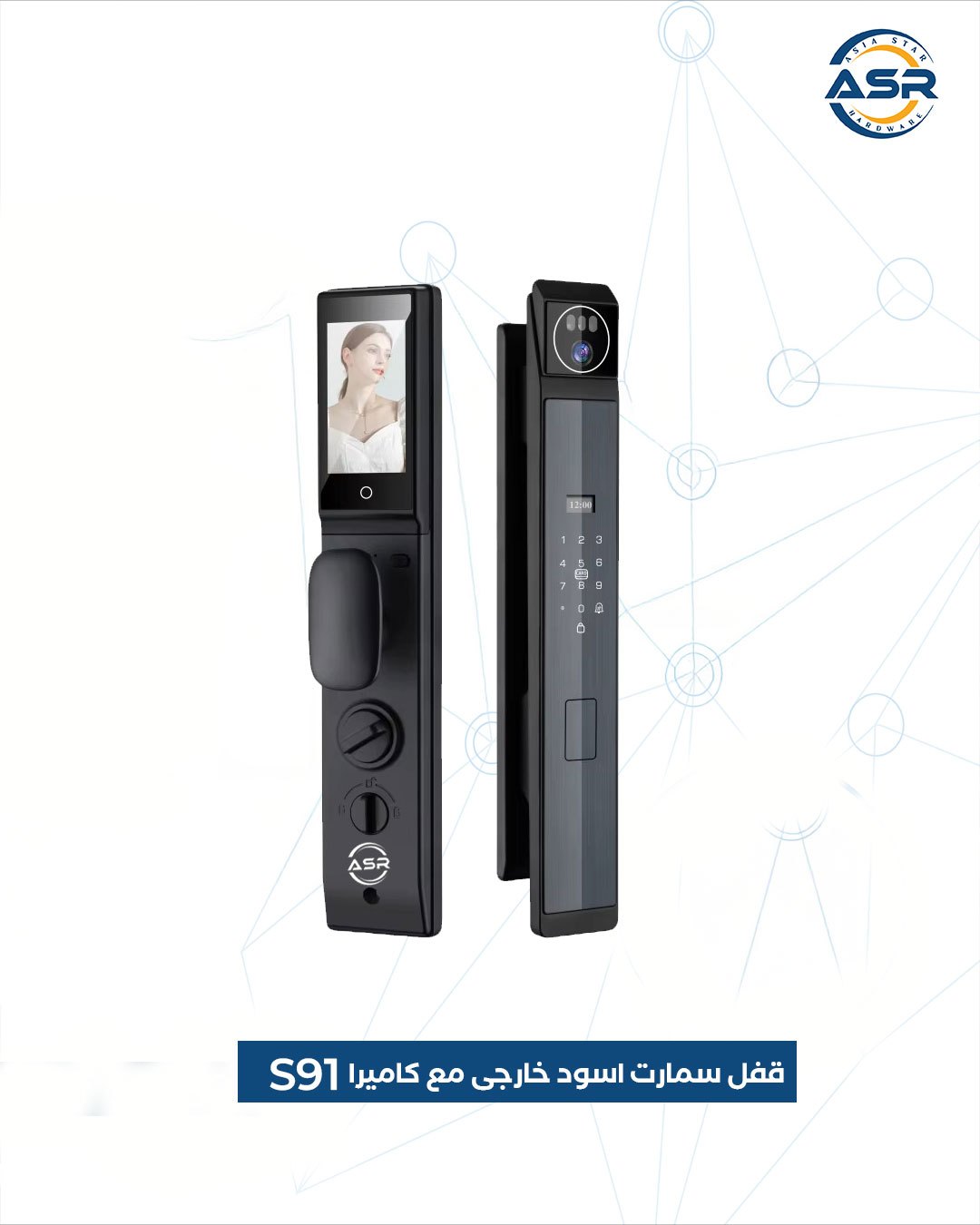 ASR S91N Tuya Smart Lock with Camera