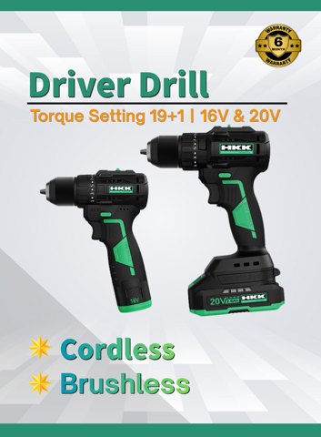20V Cordless Brushless Drill – HKK 70N.m High Torque Driver Drill