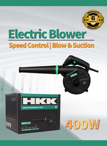 400W Electric Blower & Vacuum – HKK 6 Speed Dust Cleaner